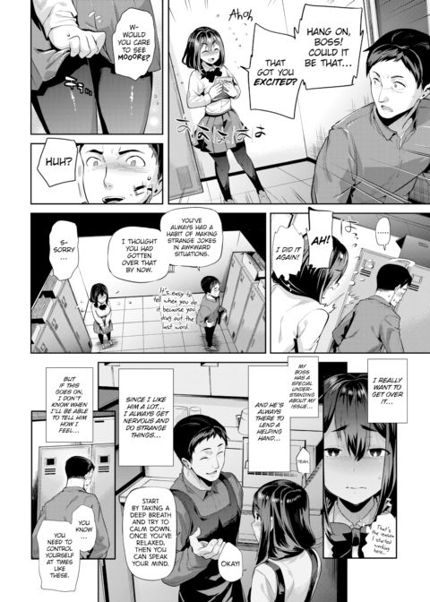 Half Joking, Half Serious Chapter 1 page 2