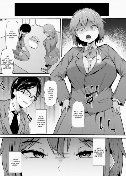 Playgal Chapter 1 page 7
