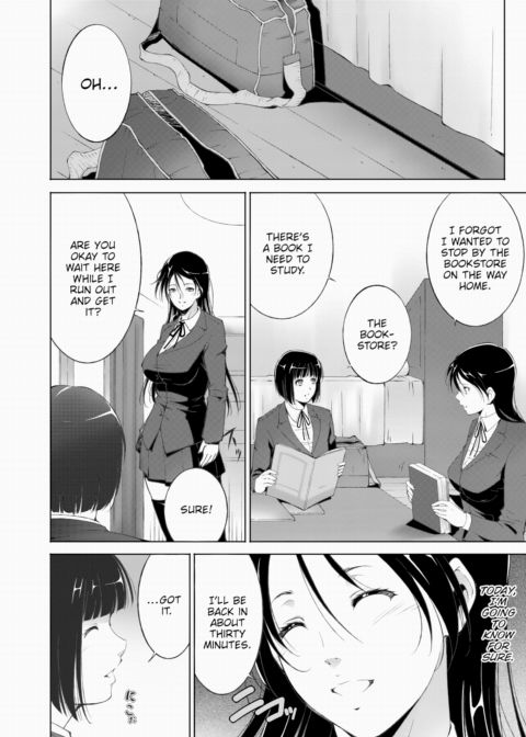 Building Emotions Chapter 1 page 2