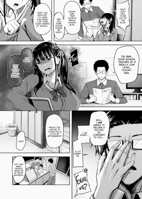 Teach Me! Chapter 1 page 2