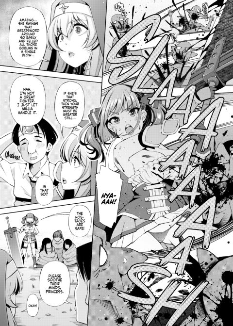 Can You Really Use This App to Fuck Different Species? Chapter 1 page 84