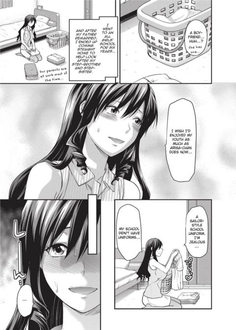 Ane Koi - Elder Sister Love Chapter 1 page 200