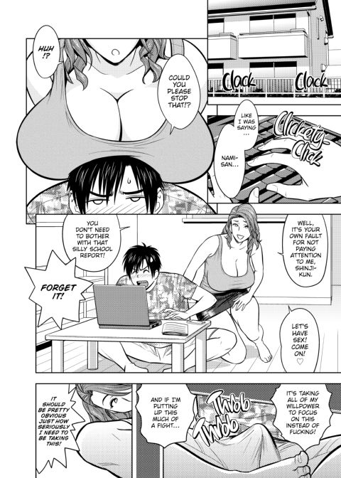 twin Milf Vol 1 Chapter 1 page 147