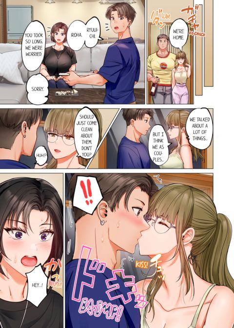 Married Couple Swap ~He's Better Than My Husband~ Vol.10 Chapter 1 page 25