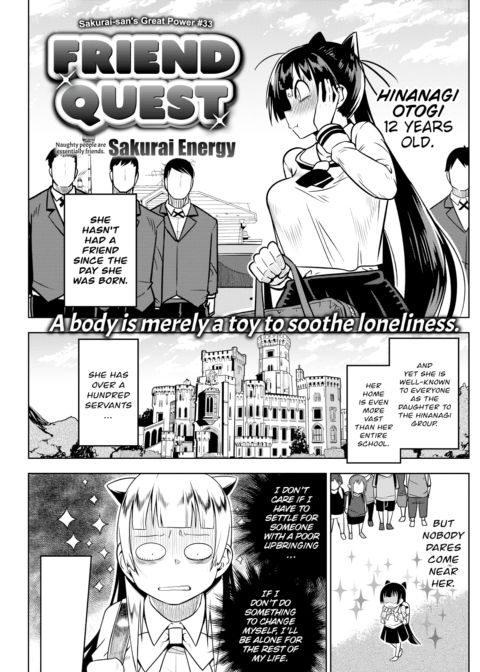 Friend Quest: Chapter 1 Chapter 1 page 1