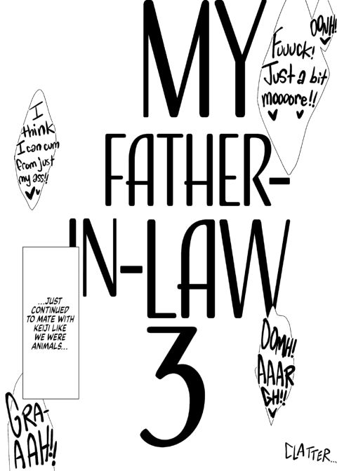 My Father-in-Law 3 Chapter 1 page 15