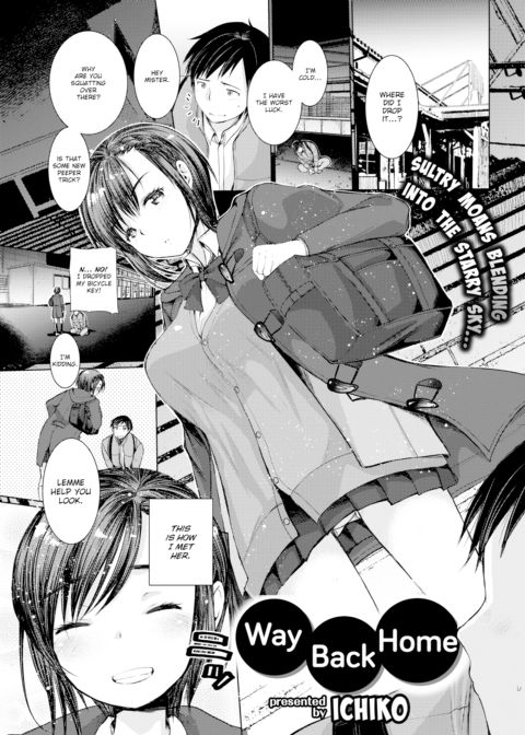 Way Back Home Chapter 1 page 1