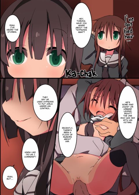 Hypnosis Man's Naughty Sister Training Chapter 1 page 9