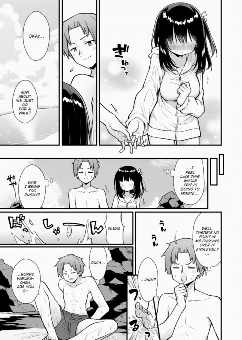 Open ☆ Summer Grand Strategy Chapter 1 page 5