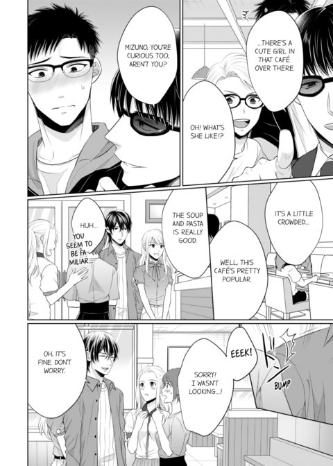 Fire in His Fingertips Vol.7 Chapter 1 page 38