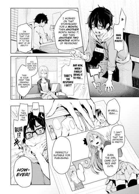 Rakshasi Editor Satou-san Chapter 1 page 2