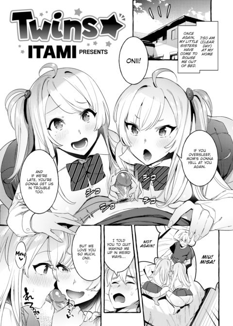 Twins ☆ Chapter 1 page 1