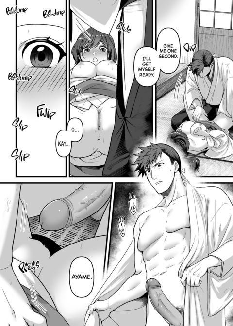 To Feel Your Warmth Again Chapter 1 page 41