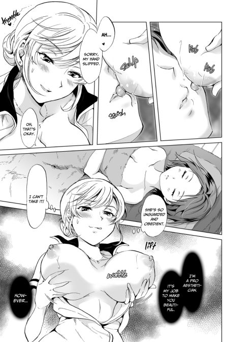 Secret Lesbian Beauty Parlor Chapter 1 page 14