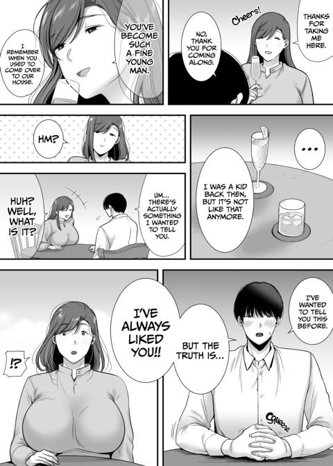 My Secret With Ms. Mariko: Off the Clock and Between the Sheets Chapter 1 page 7