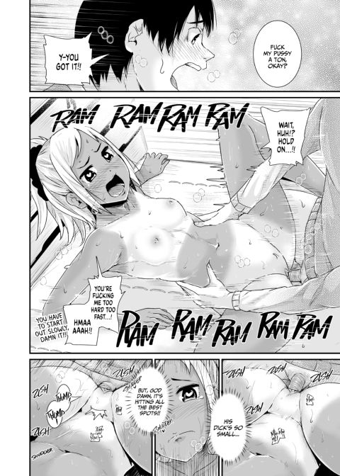 Sexy Women After My Virginity 2 Chapter 1 page 27