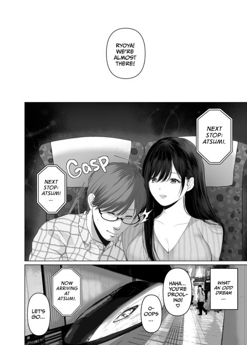Anything For You 5: Hot Spring Anal Experimentation Trip Chapter 1 page 7