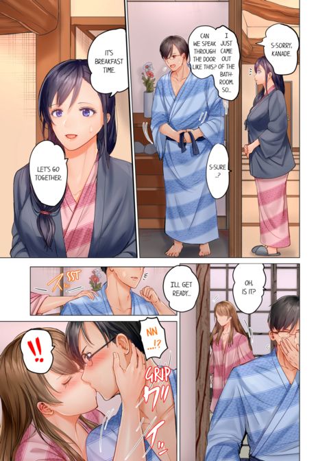 Married Couple Swap ~He's Better Than My Husband~ Vol.2 Chapter 1 page 41