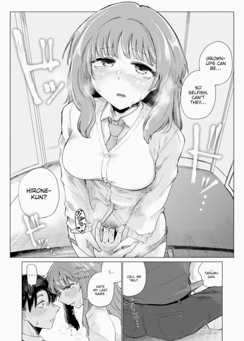 Piano Thief Chapter 1 page 10