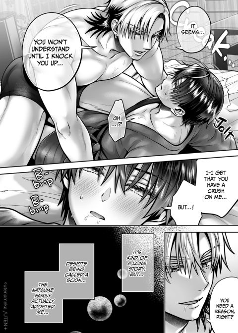 I'm a Gender Bender!? Overwhelmed by My Smart Junior's Persistent Teasing Chapter 1 page 90