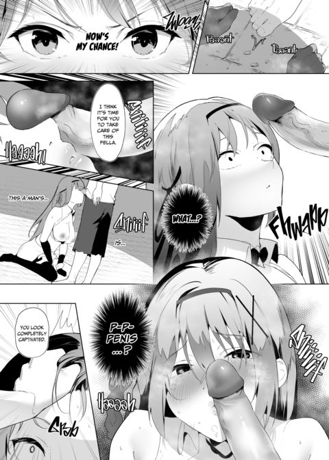 Princess Knight Alicia and the Naughty Body Spell Chapter 1 page 14