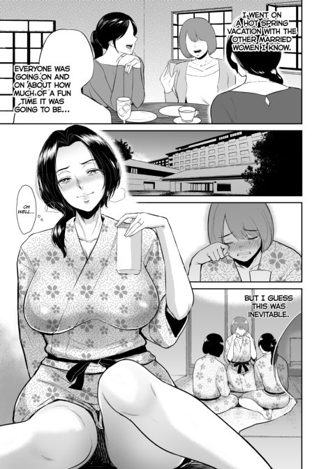 Hot Springs With Mrs. Yukie Chapter 1 page 2