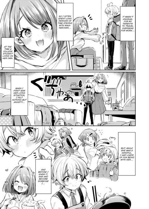 Mika-neechan & Chiaki-kun Chapter 1 page 3