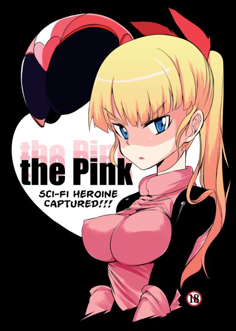 the Pink Chapter 1 page 1