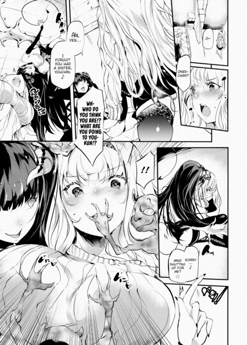 Eclipse Chapter 1 page 9