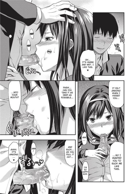 Ane Koi - Elder Sister Love Chapter 1 page 166