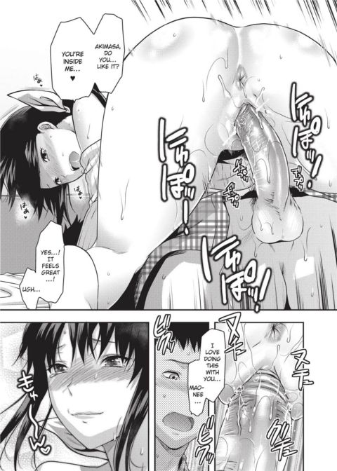 Ane Koi - Elder Sister Love Chapter 1 page 26