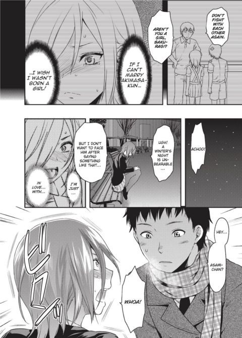 Ane Koi - Elder Sister Love Chapter 1 page 61