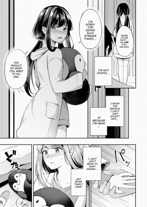 Hidden Feelings Chapter 1 page 7