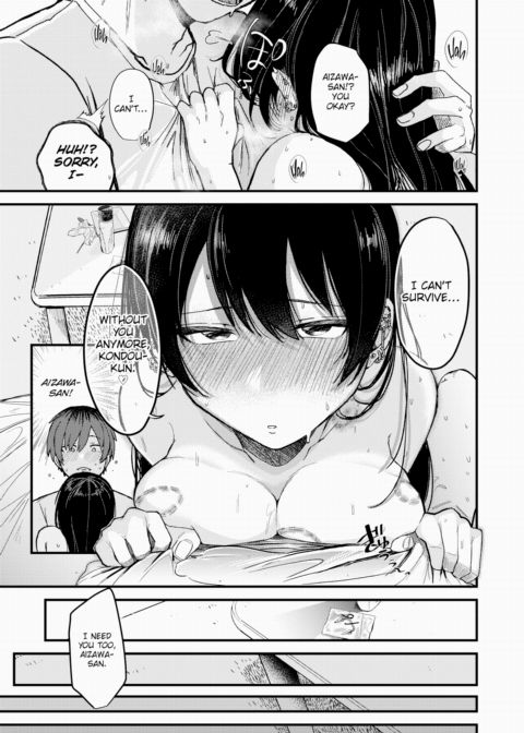 Leaving My Mark On You Chapter 1 page 25