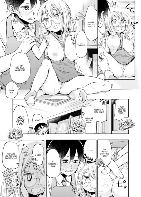 Mini x Mom! Chapter 1 page 13