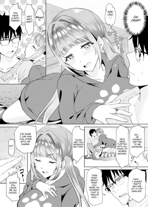 My Gloomy Self Used These Magic Items to Turn My Share House Into a Harem Ch.4 Chapter 1 page 7