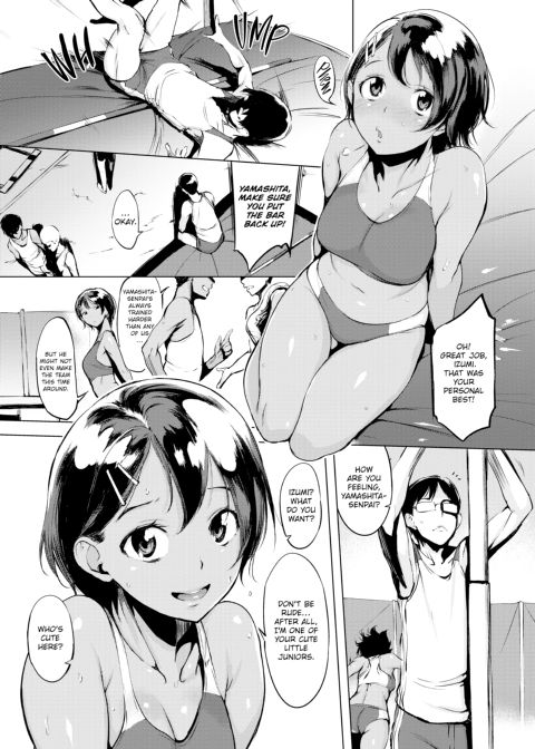 Half-Ripe Cherry Chapter 1 page 138