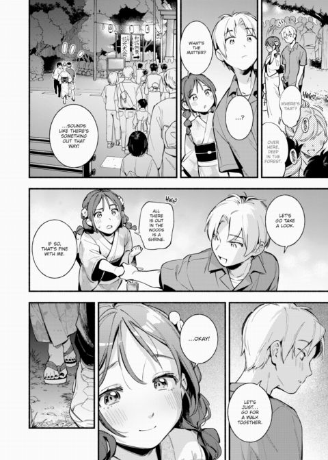 Mutual Hot Flashes Chapter 1 page 2