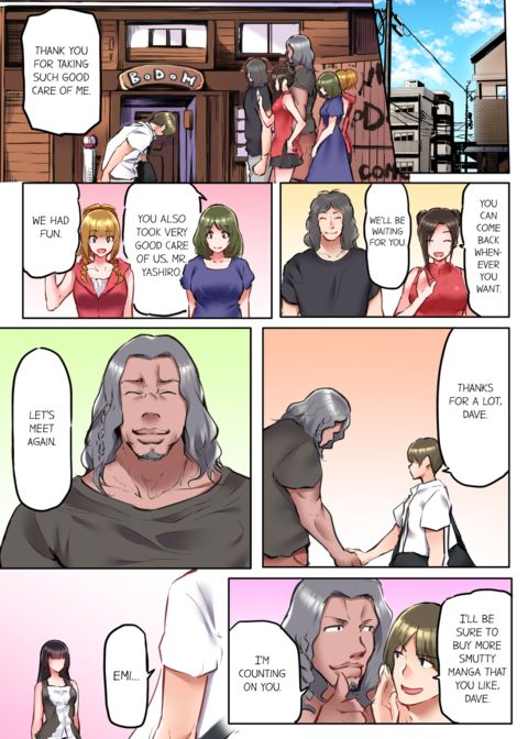 That Won't Fit...! All Night Sex with the Biggest Cock Vol.5 Chapter 1 page 73