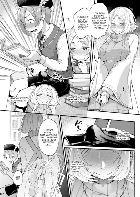 Cross Your Limits Library Chapter 1 page 5