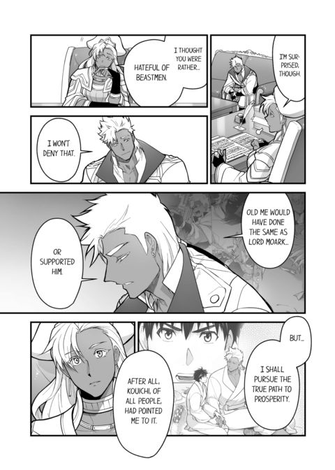 The Titan's Bride Vol.11 Chapter 1 page 33