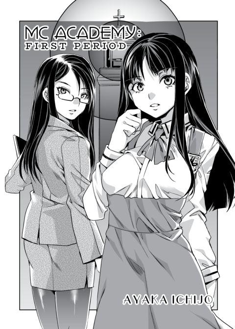 MC Academy: First Period Chapter 1 page 6