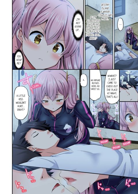 Cowgirl's Riding-Position Makes Me Cum Vol. 7 Chapter 1 page 38