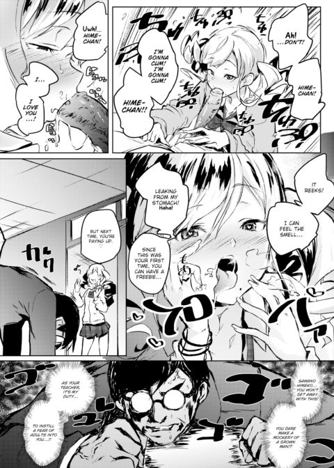 VS Bratty Slut Chapter 1 page 3