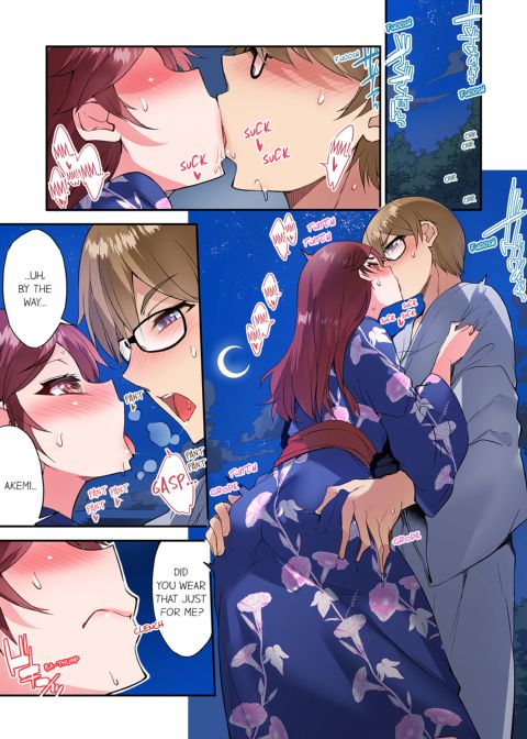 Traditional Job of Washing Girl's Body Volume 18 Chapter 1 page 2