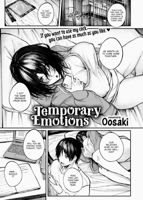 Temporary Emotions Chapter 1 page 1