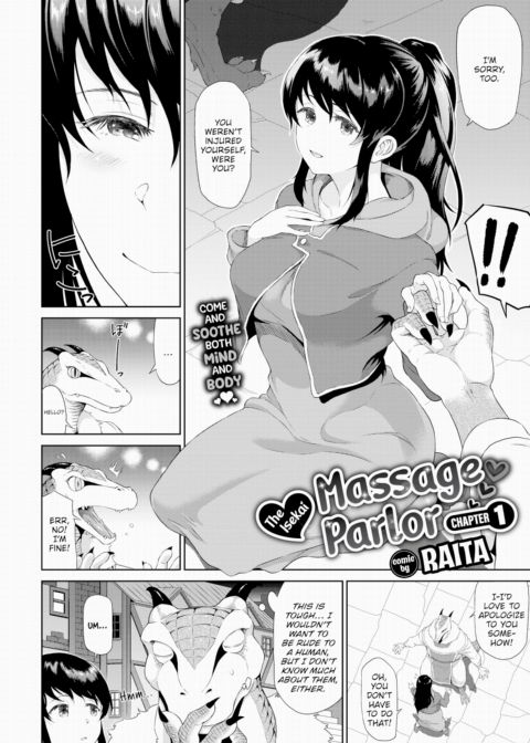 The Isekai Massage Parlor - Chapter 1 Chapter 1 page 2