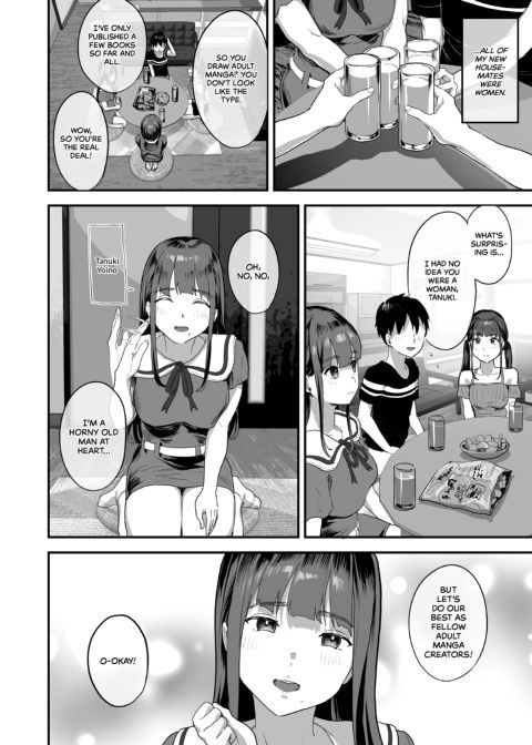 Real Life Doujin Experience Chapter 1 page 3
