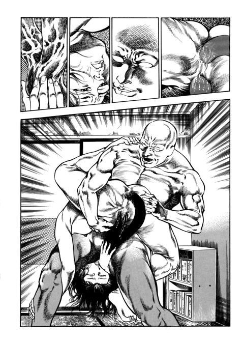 Urotsukidoji: Legend of the Overfiend - Volume 3 Chapter 1 page 133