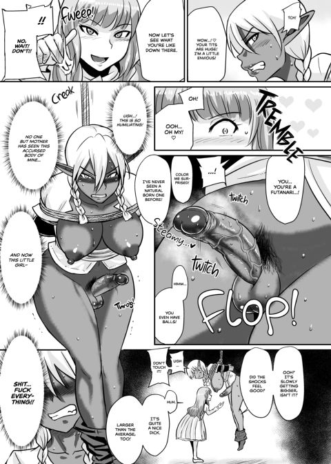 Fuck & Slash! Little Demon's House Chapter 1 page 16